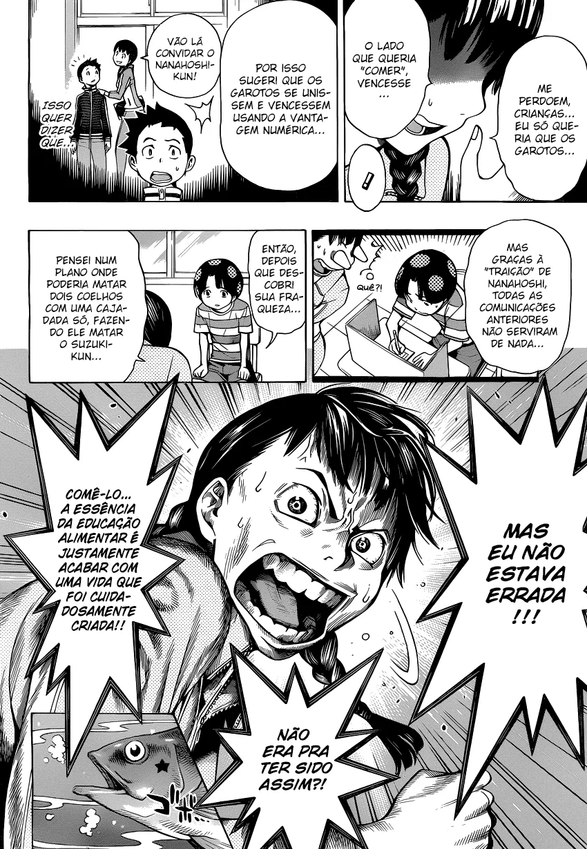 Gakkyu Hotei: School Judgement O Incidente do Assassinato e Mutilamento Suzuki-kun (2) 第20页