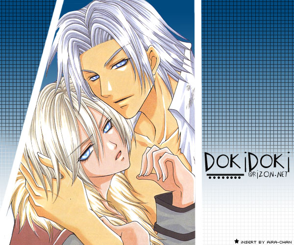 The Beast in the Tower Vol. 1 Ch. 2 第1页