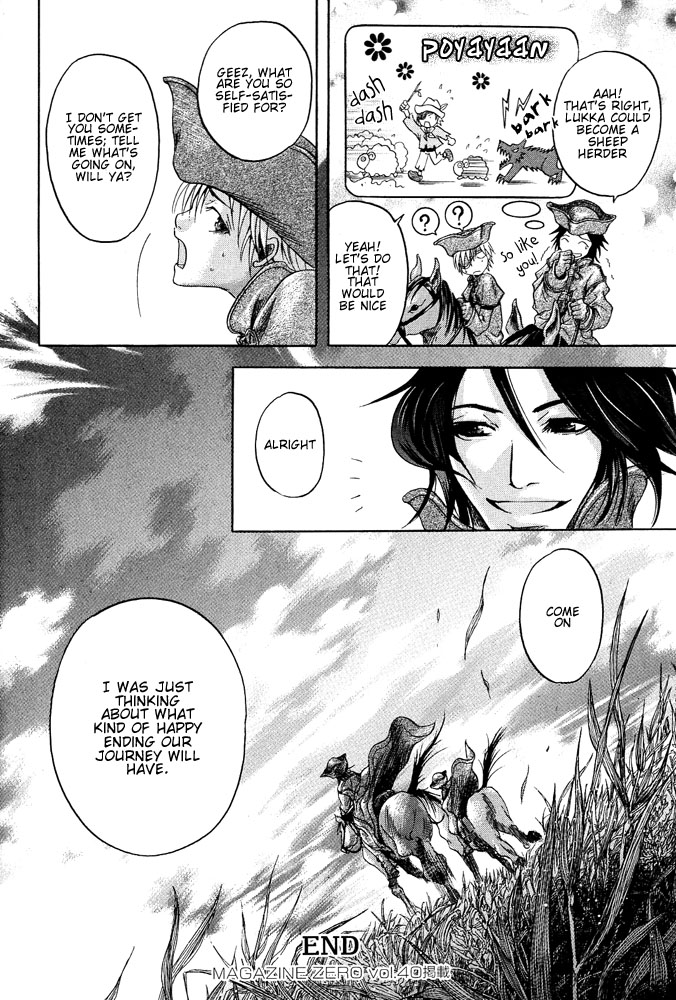 The Beast in the Tower Vol. 1 Ch. 2 第11页