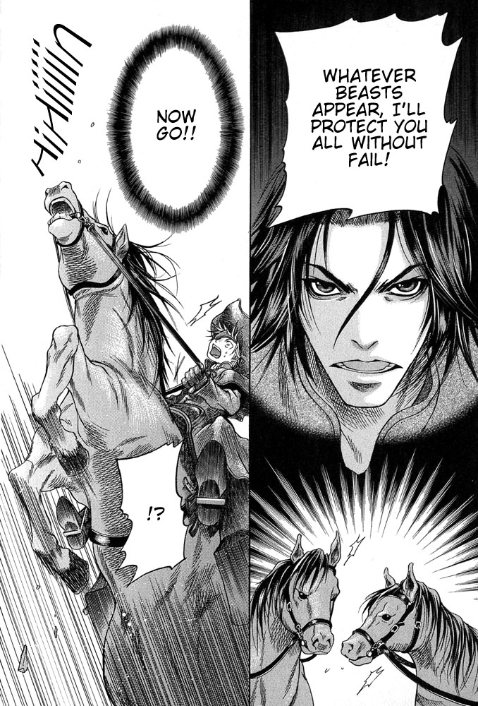 The Beast in the Tower Vol. 1 Ch. 2 第9页