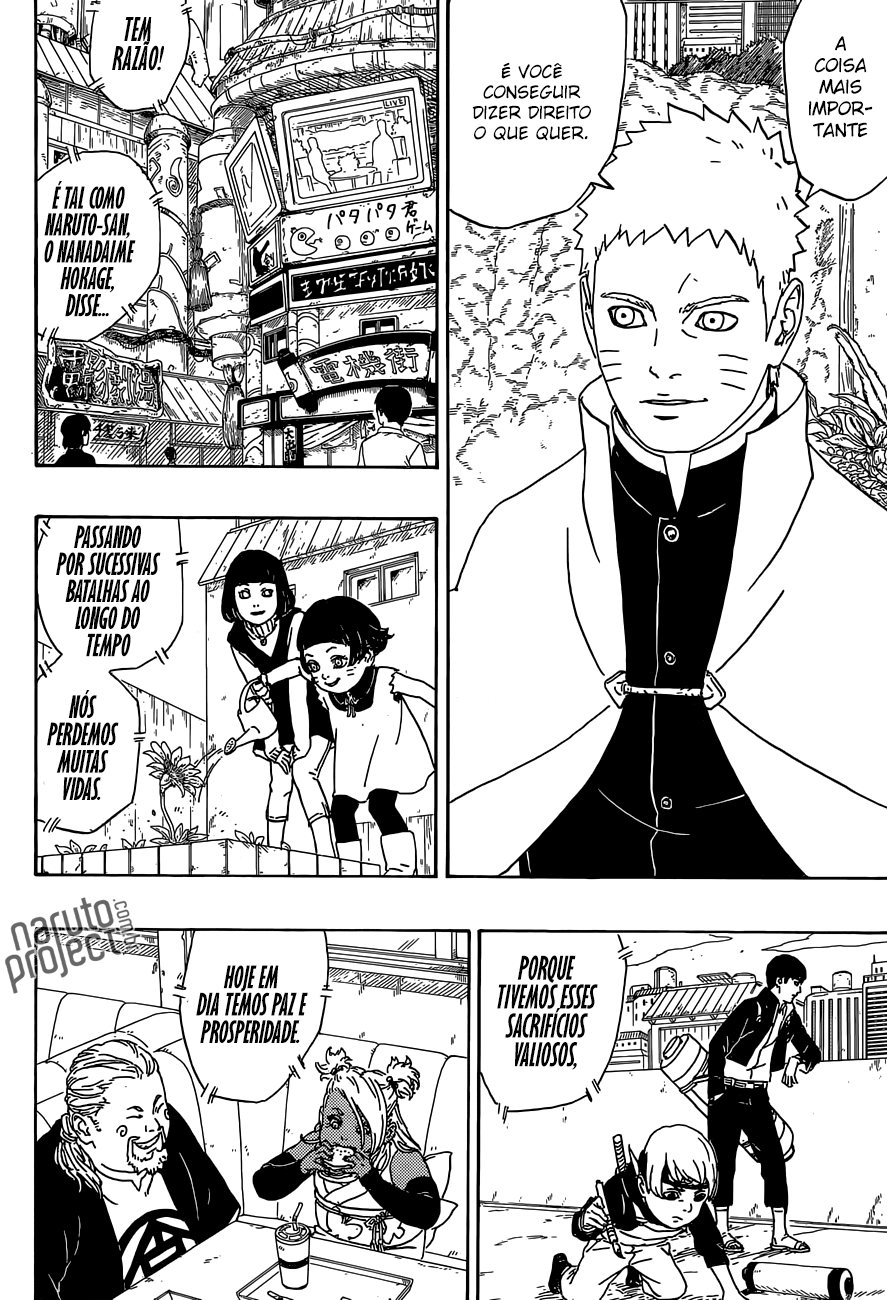 Boruto: Naruto Next Generations Boruto Uzumakiǃǃ 第22页