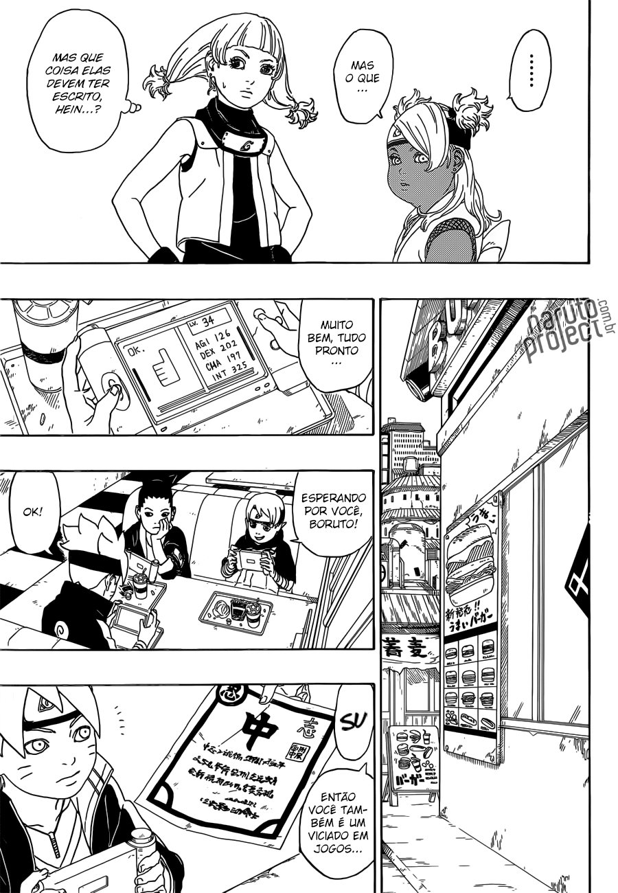 Boruto: Naruto Next Generations Boruto Uzumakiǃǃ 第33页