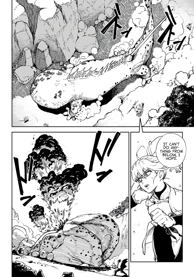 Kyokutou Chimeratica 第4页