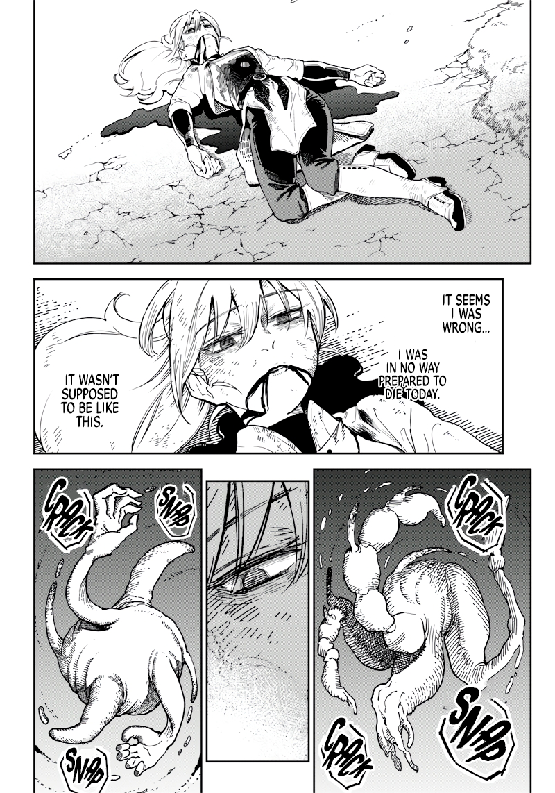 Kyokutou Chimeratica Far East Chimera 第44页