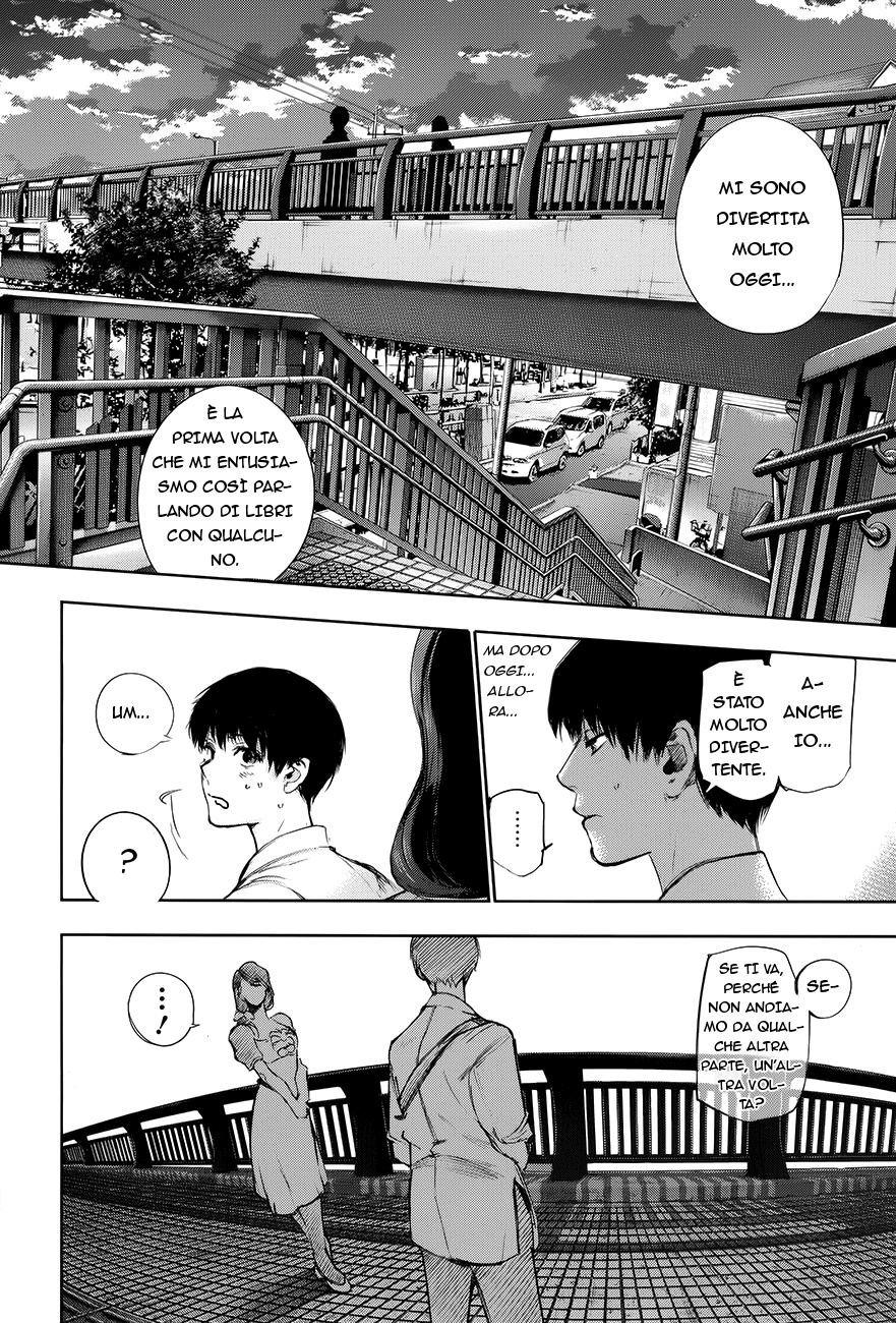 Tokyo Ghoul: Redrawn Oneshot 第19页