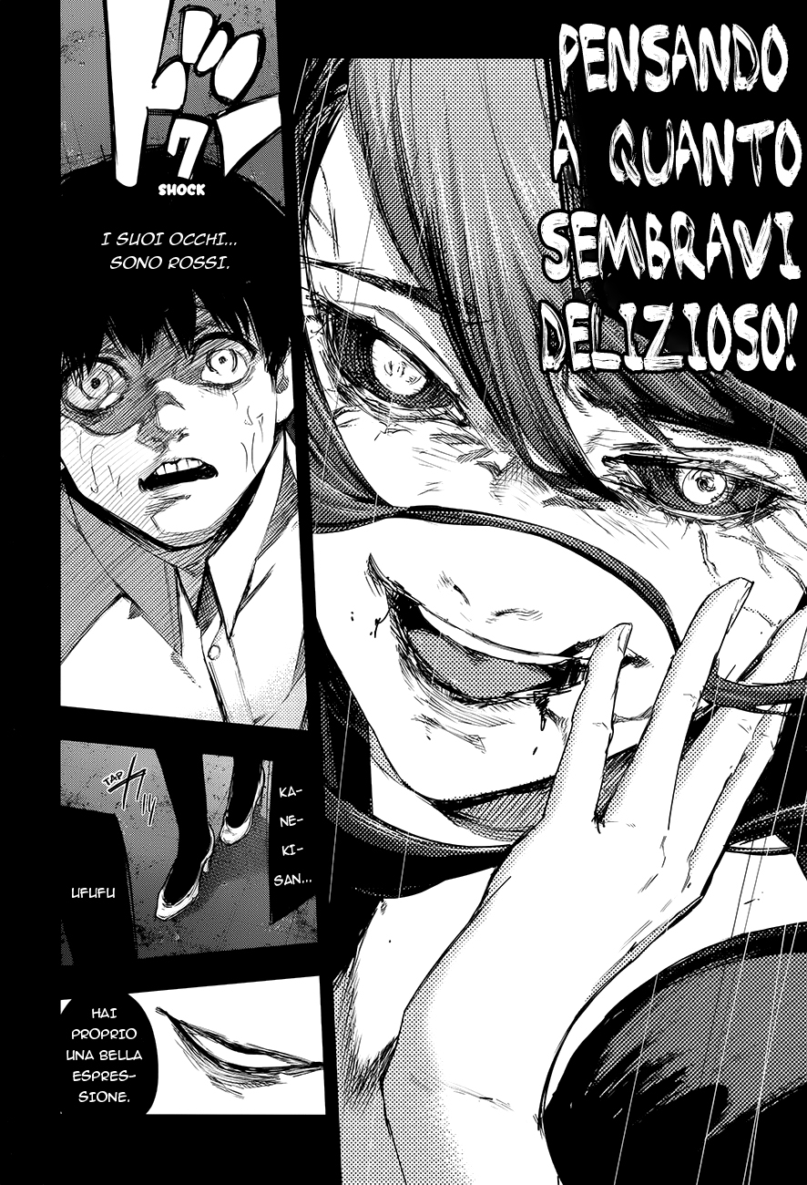 Tokyo Ghoul: Redrawn Oneshot 第26页