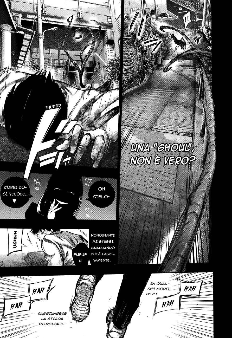 Tokyo Ghoul: Redrawn Oneshot 第29页