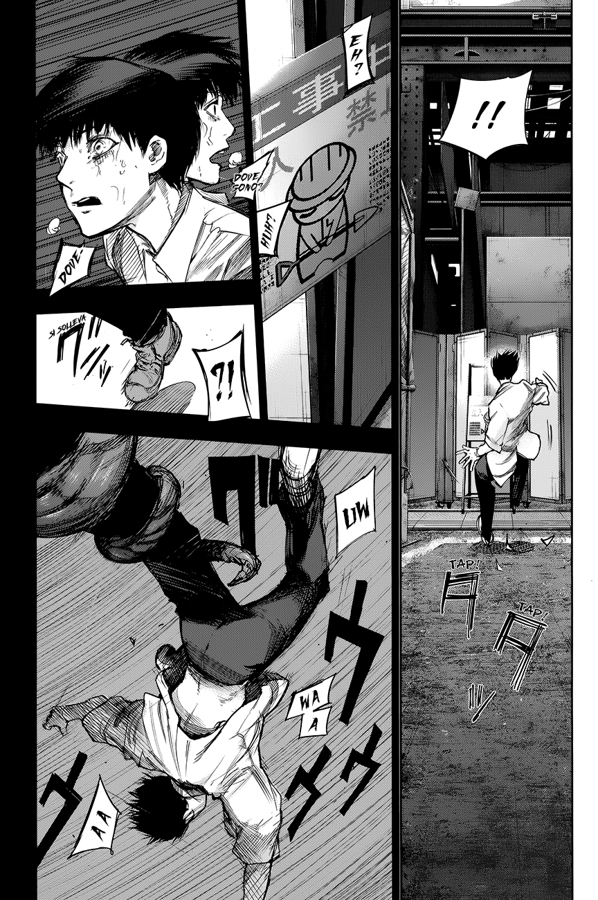 Tokyo Ghoul: Redrawn Oneshot 第30页