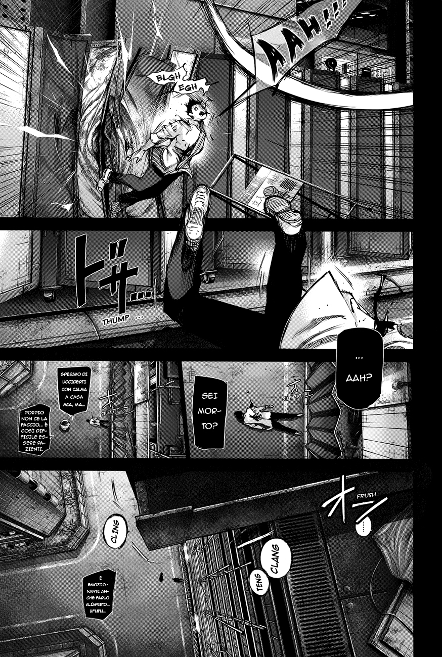 Tokyo Ghoul: Redrawn Oneshot 第33页