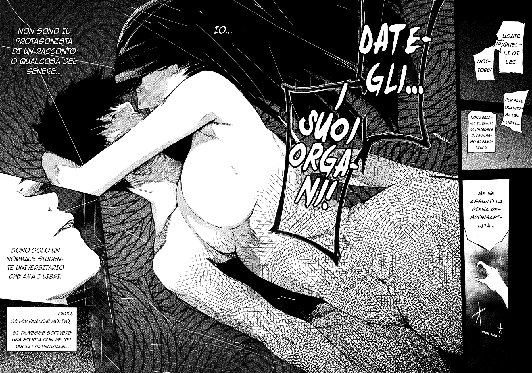 Tokyo Ghoul: Redrawn Oneshot 第38页