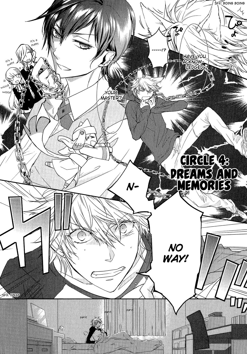 Jesus x Dogs Vol. 1 Ch. 4 第3页
