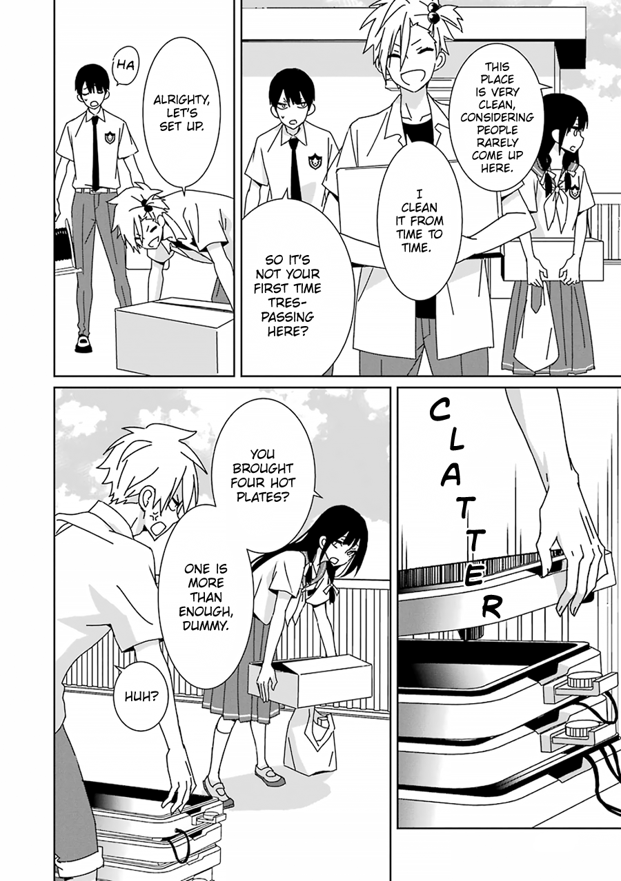 Mitsuru Bocchan wa Bocchi The Secret 第11页