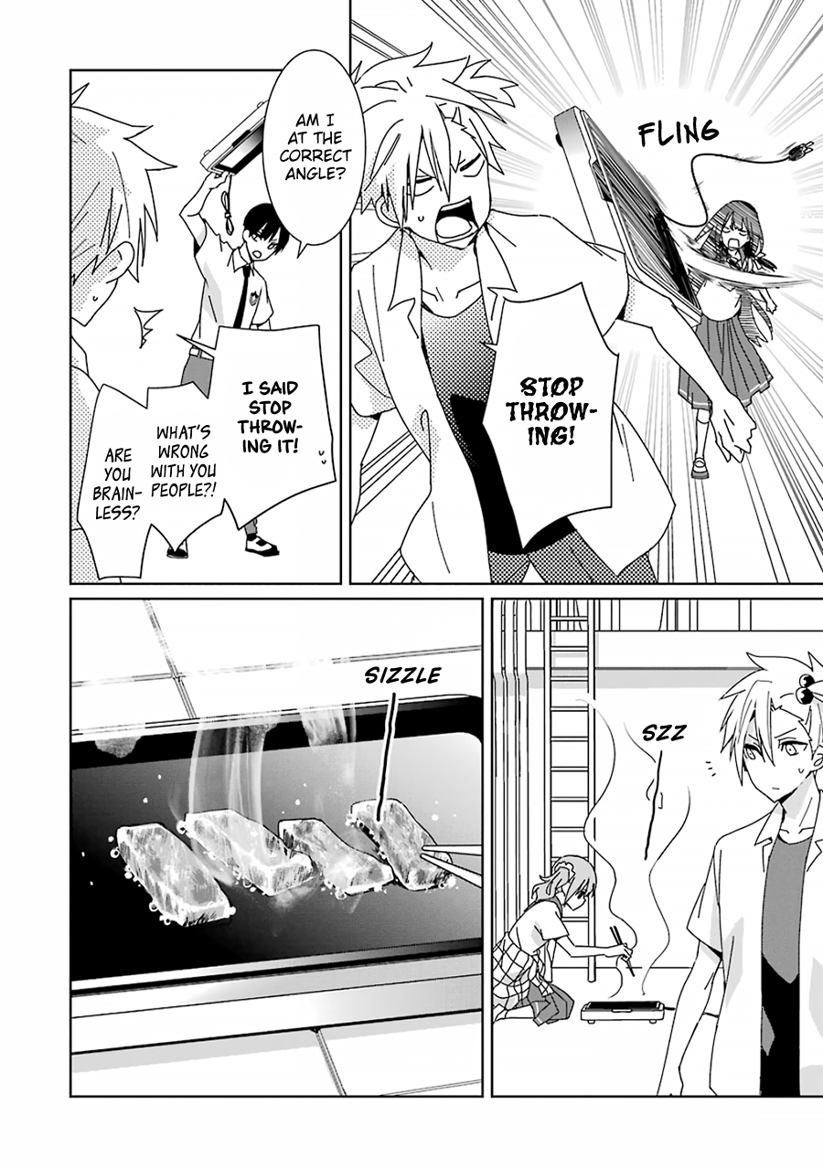 Mitsuru Bocchan wa Bocchi The Secret 第15页