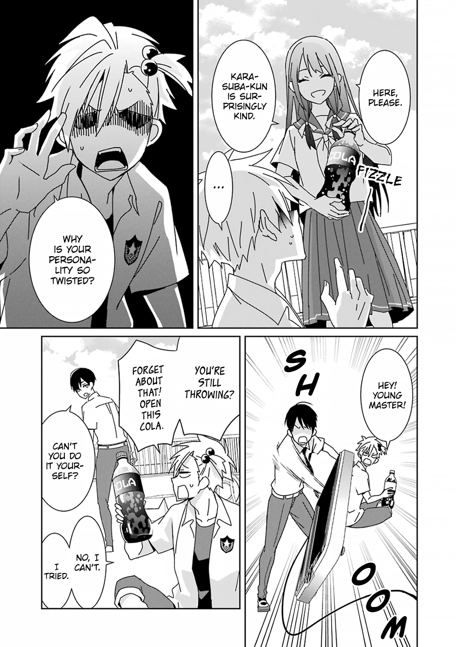 Mitsuru Bocchan wa Bocchi The Secret 第18页