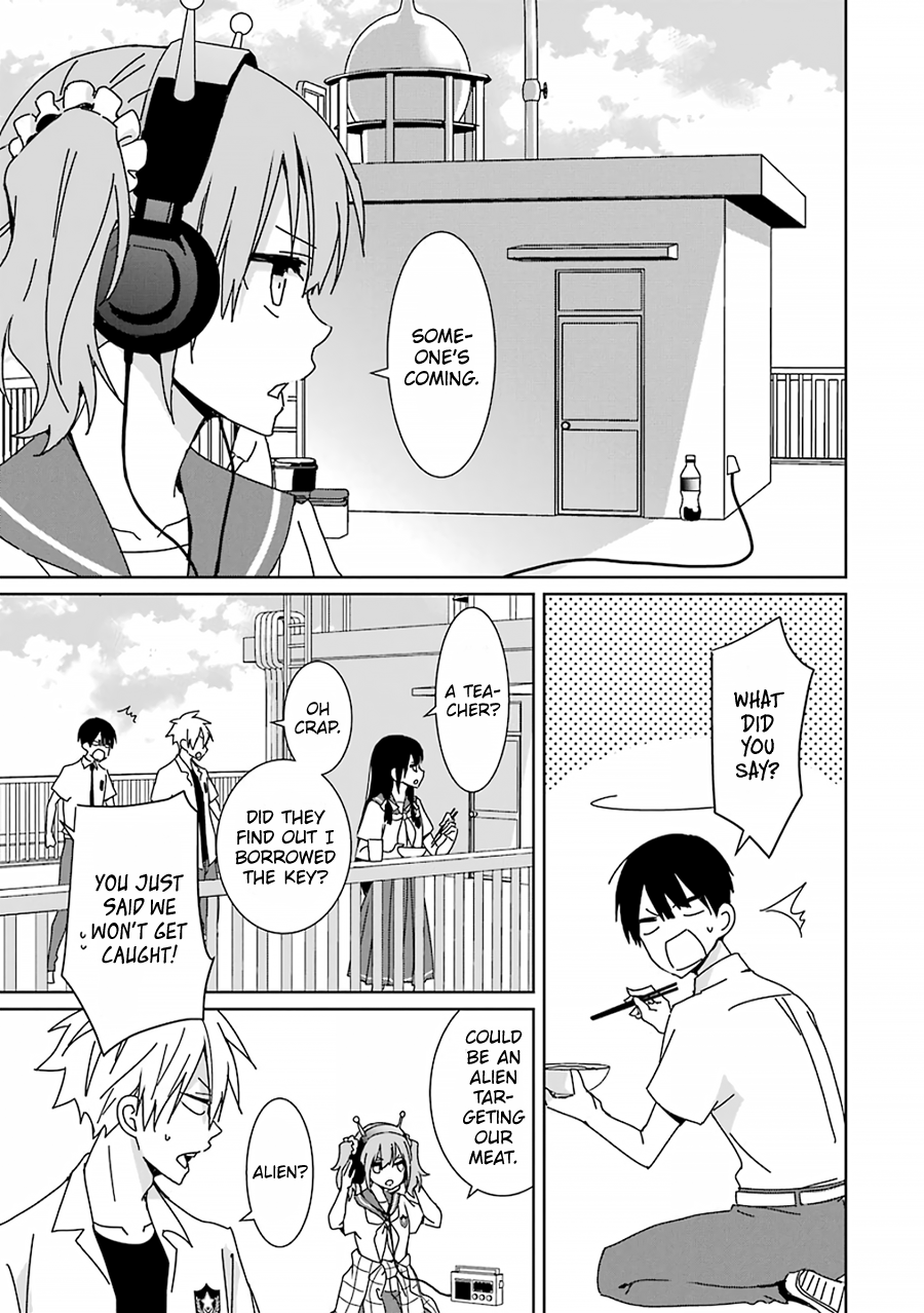 Mitsuru Bocchan wa Bocchi The Secret 第26页