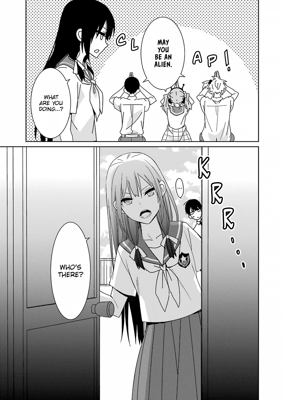 Mitsuru Bocchan wa Bocchi The Secret 第28页