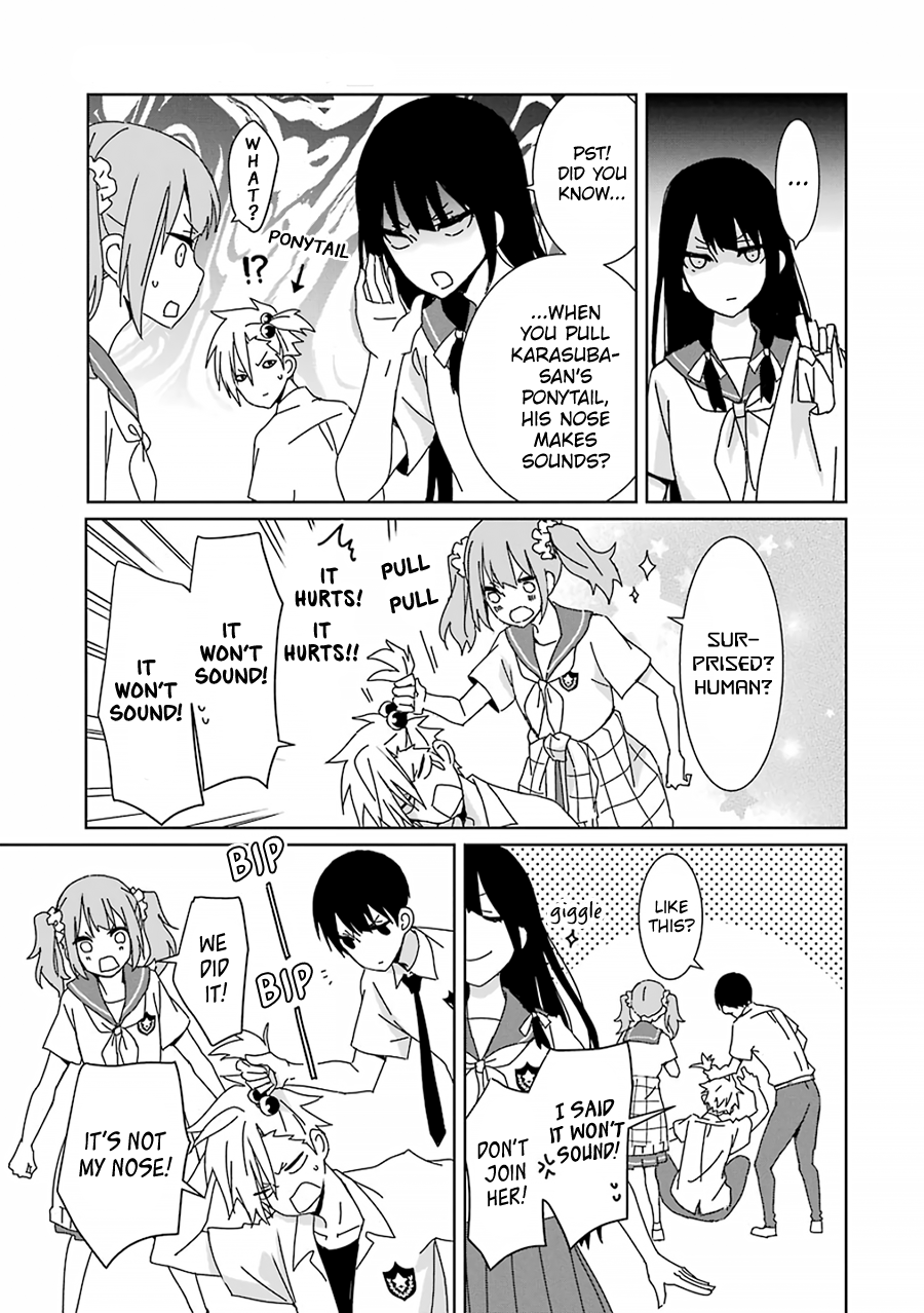 Mitsuru Bocchan wa Bocchi The Secret 第5页