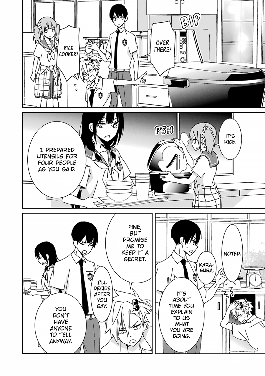 Mitsuru Bocchan wa Bocchi The Secret 第6页