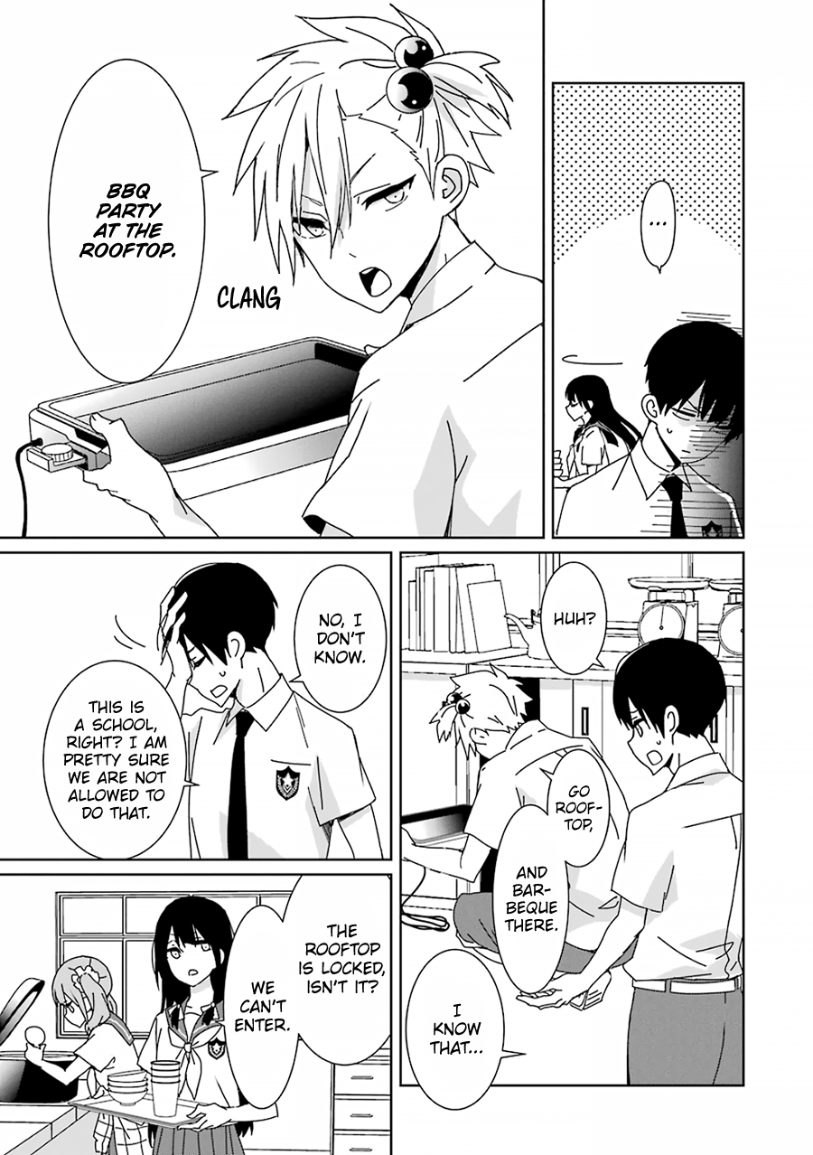 Mitsuru Bocchan wa Bocchi The Secret 第7页