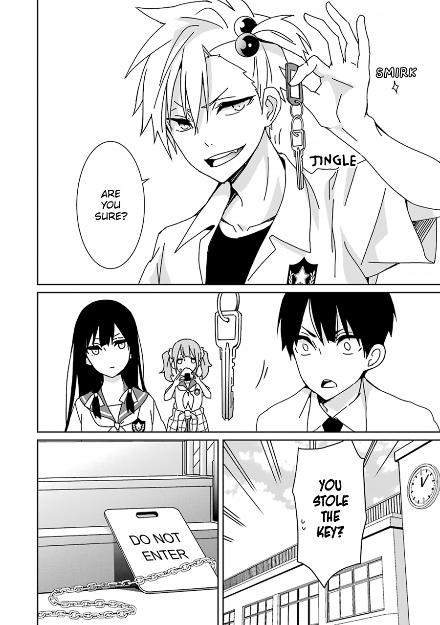 Mitsuru Bocchan wa Bocchi The Secret 第8页