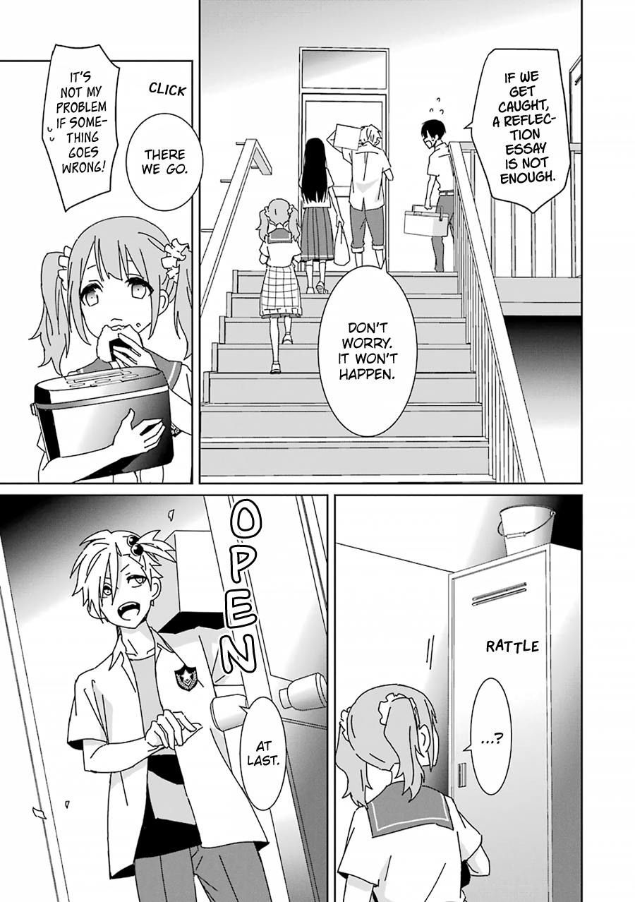 Mitsuru Bocchan wa Bocchi The Secret 第9页