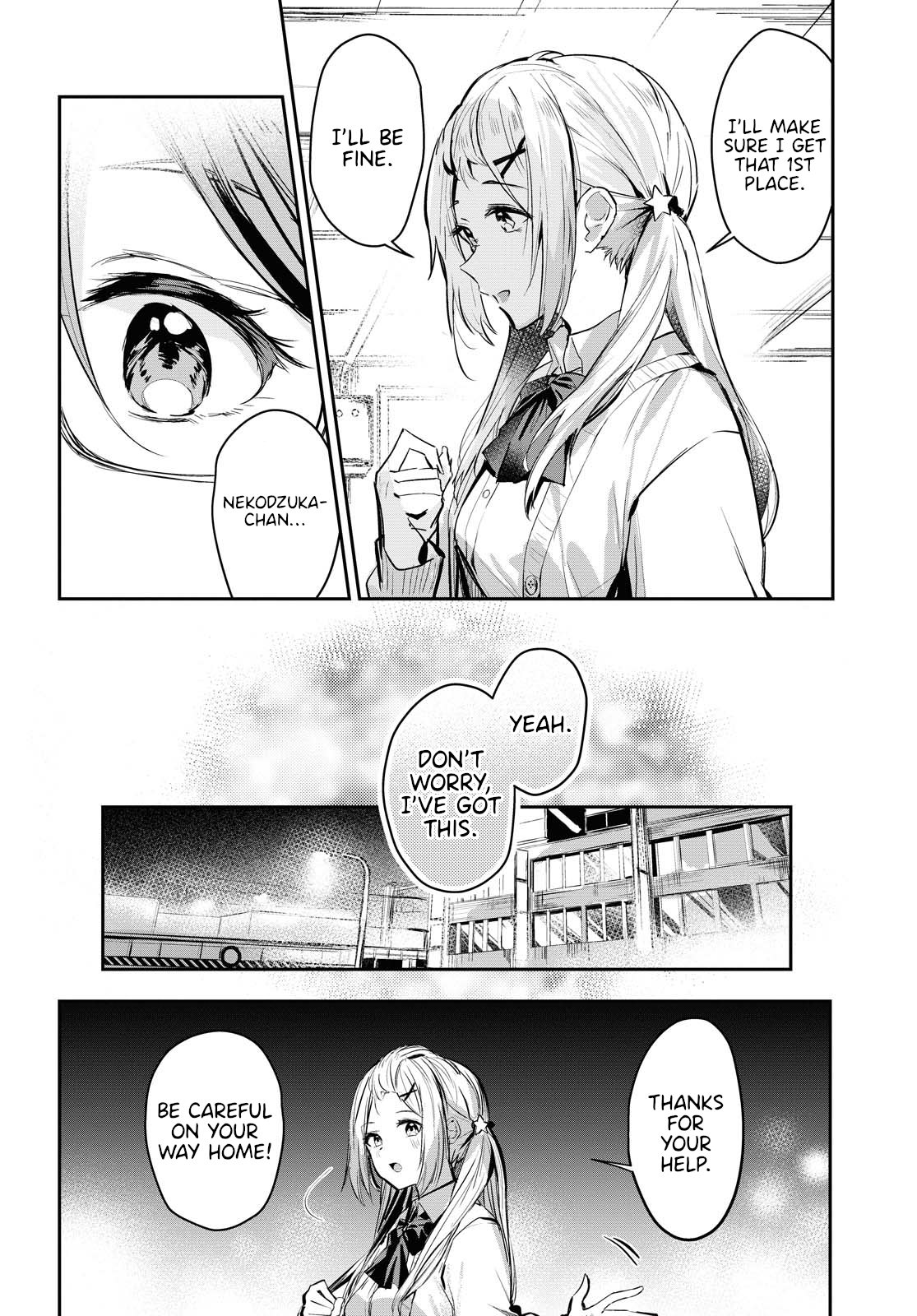 Chasing Spica Behind the celestial sphere 第16页