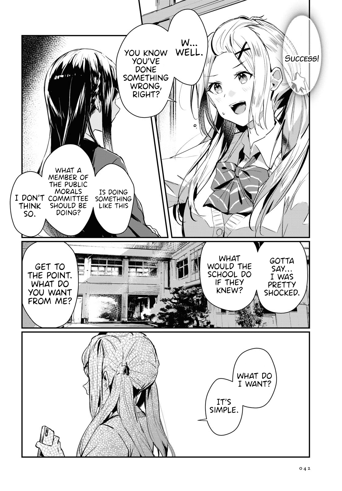 Chasing Spica Behind the celestial sphere 第28页