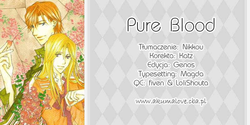 Pure Blood 第1页