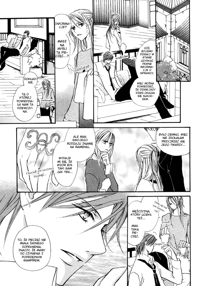 Pure Blood Vol. 1 Ch. 1 第13页