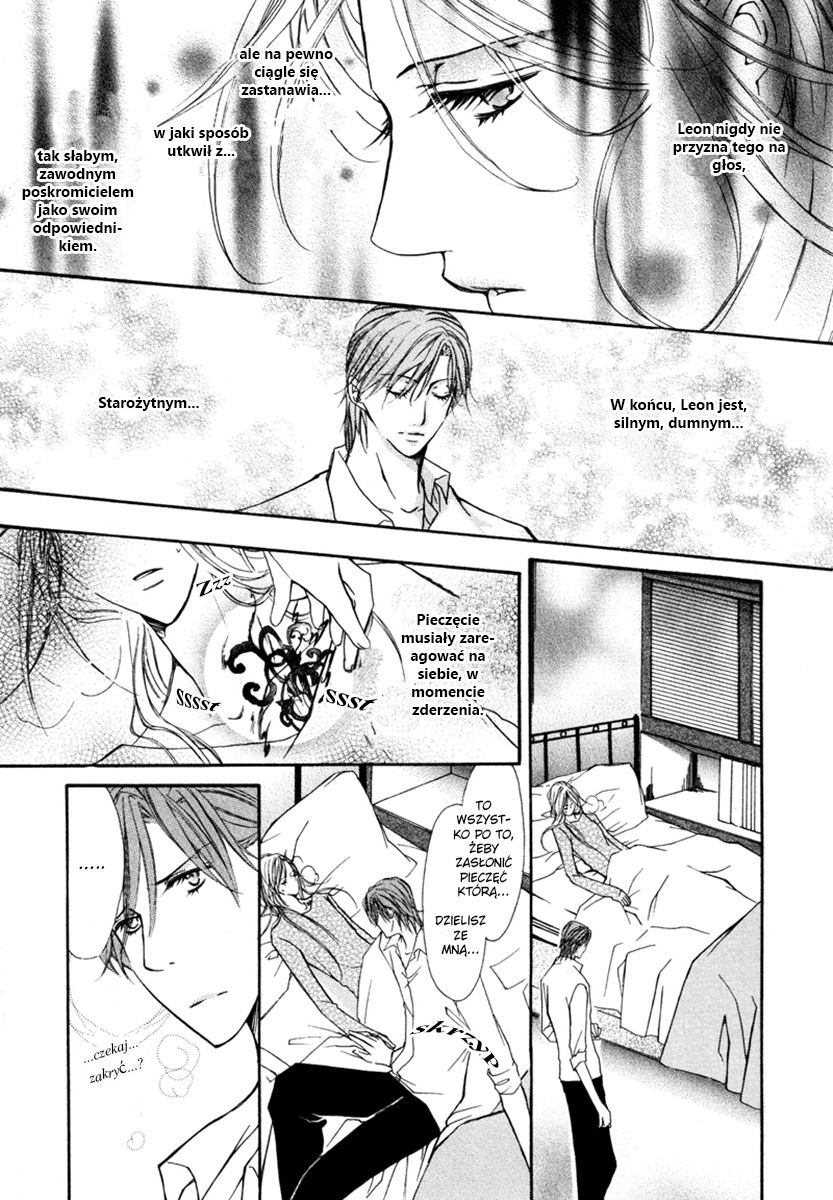 Pure Blood Vol. 1 Ch. 1 第15页
