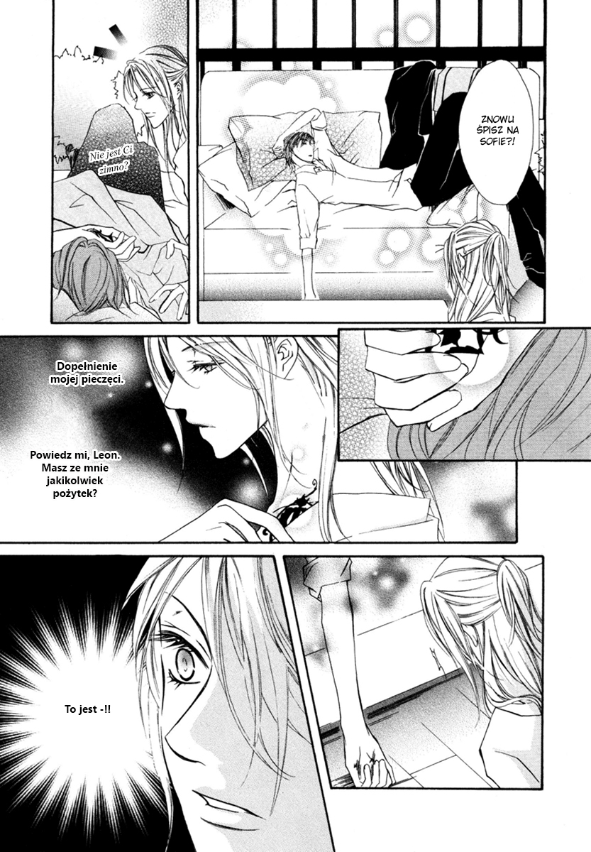 Pure Blood Vol. 1 Ch. 1 第19页
