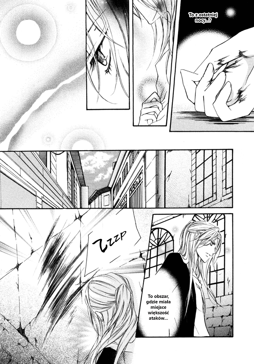 Pure Blood Vol. 1 Ch. 1 第20页