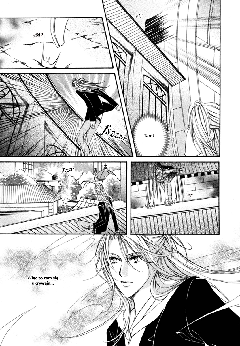 Pure Blood Vol. 1 Ch. 1 第21页