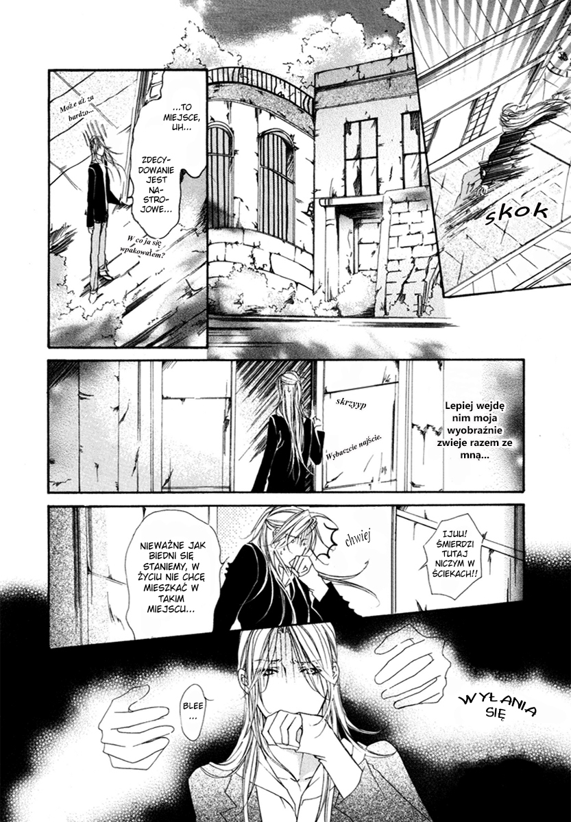 Pure Blood Vol. 1 Ch. 1 第22页