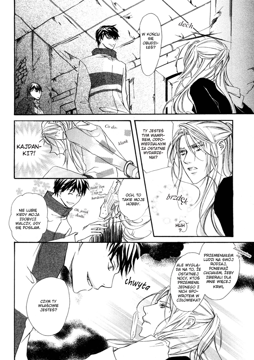 Pure Blood Vol. 1 Ch. 1 第24页