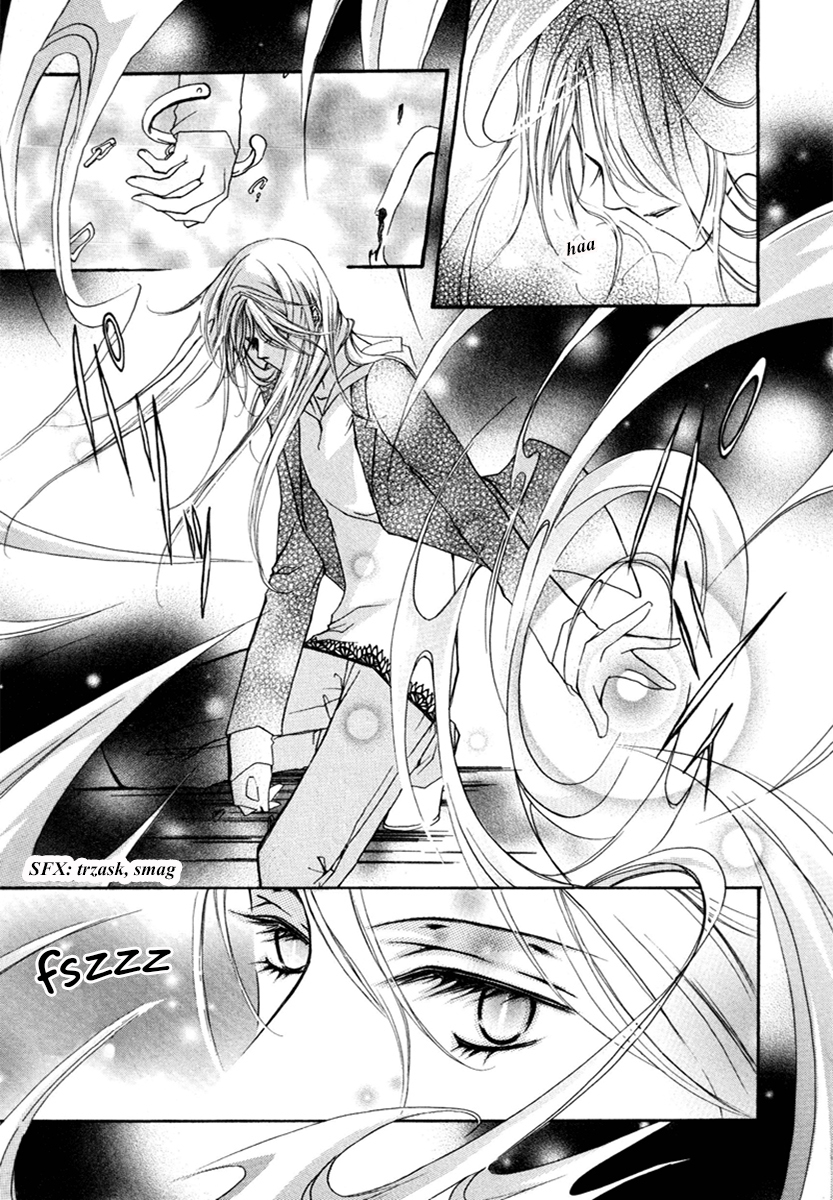 Pure Blood Vol. 1 Ch. 1 第27页