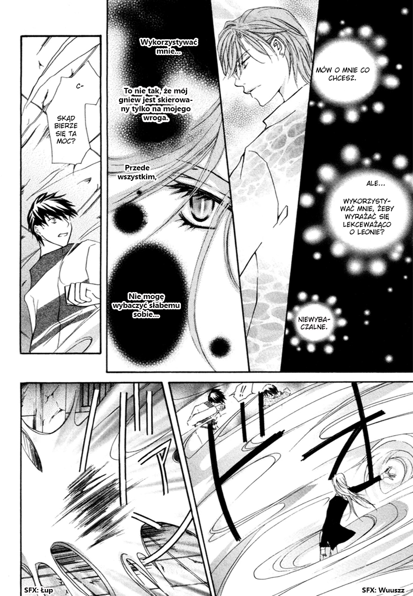 Pure Blood Vol. 1 Ch. 1 第28页