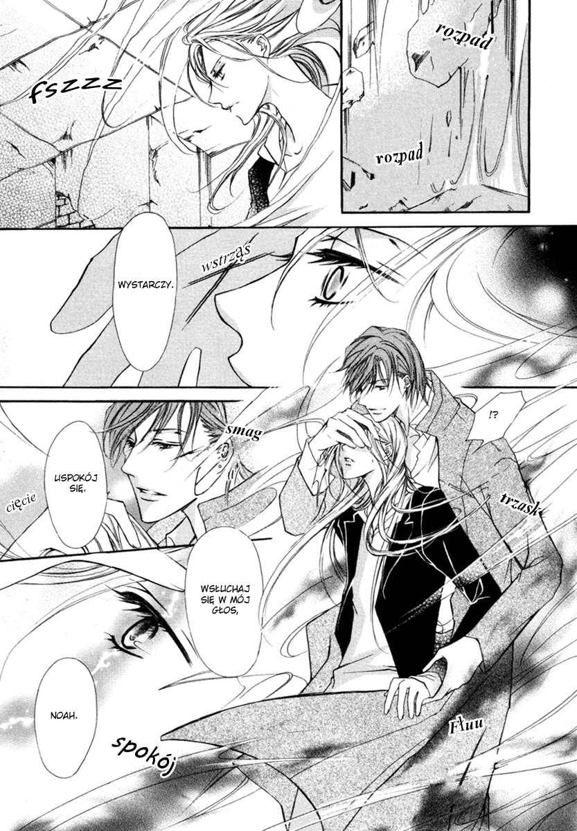 Pure Blood Vol. 1 Ch. 1 第29页