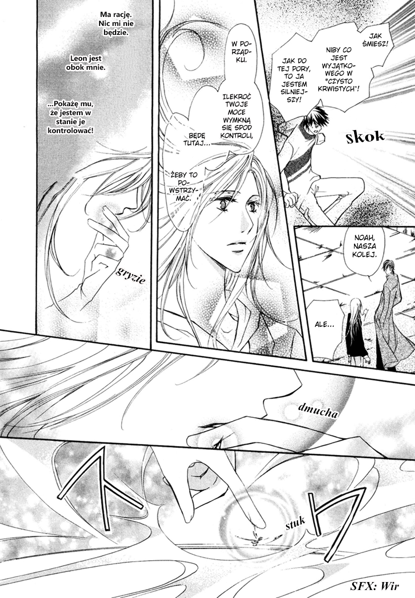 Pure Blood Vol. 1 Ch. 1 第32页