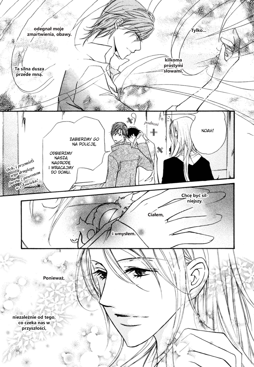 Pure Blood Vol. 1 Ch. 1 第35页