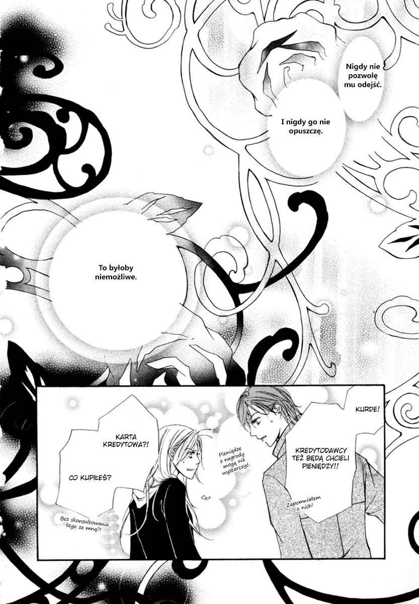 Pure Blood Vol. 1 Ch. 1 第36页