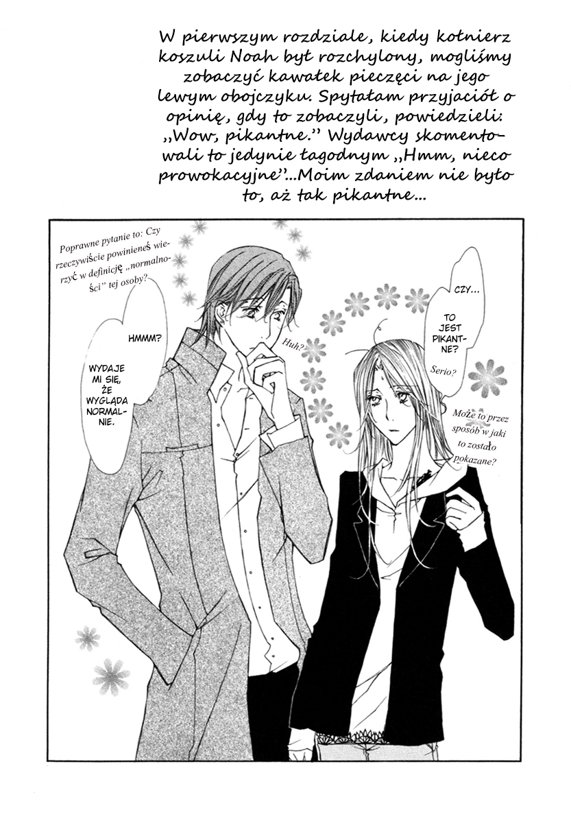 Pure Blood Vol. 1 Ch. 1 第37页