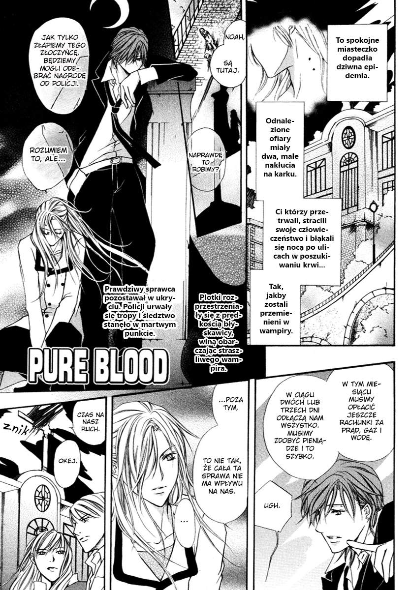 Pure Blood 第5页