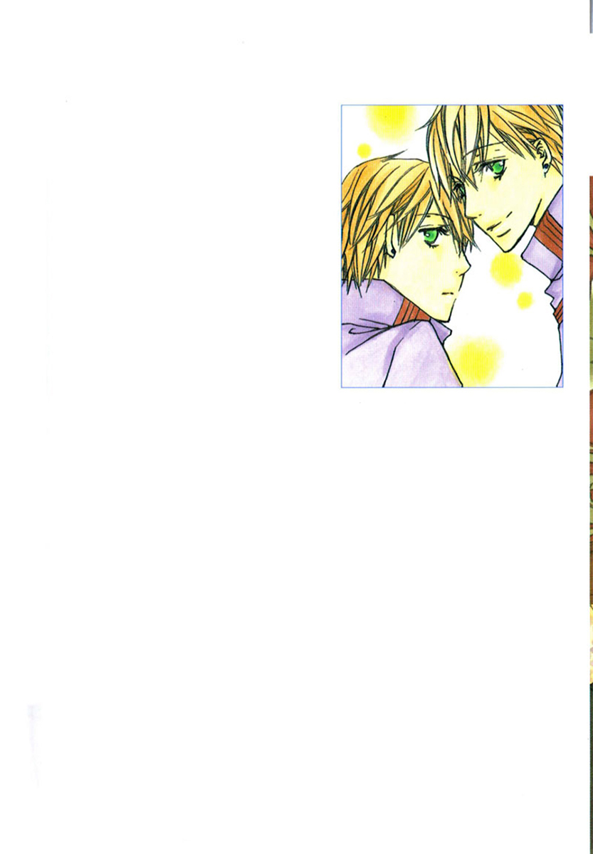 Pure Blood Vol. 1 Ch. 1 第41页