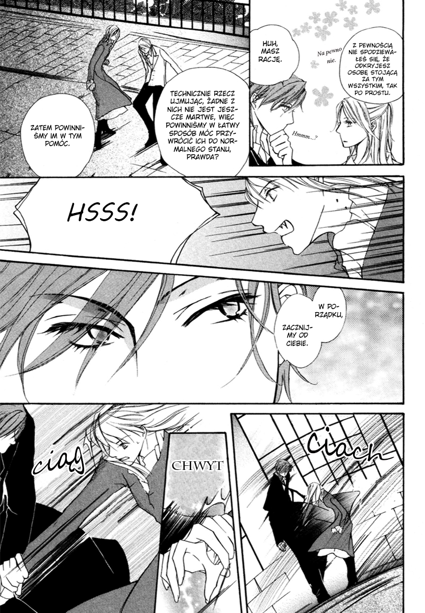 Pure Blood Vol. 1 Ch. 1 第9页