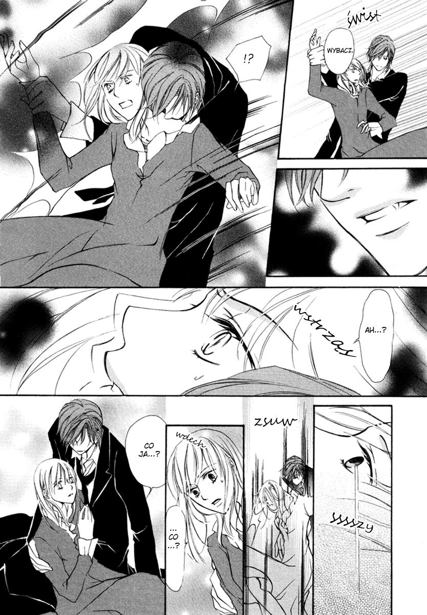 Pure Blood Vol. 1 Ch. 1 第10页
