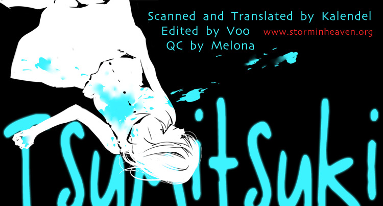 Sin Dwellers Asakura Makoto 第1页
