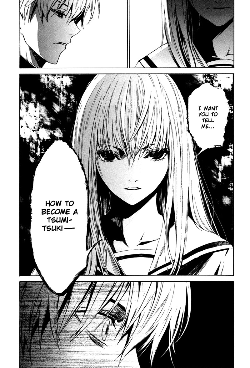 Sin Dwellers Asakura Makoto 第14页