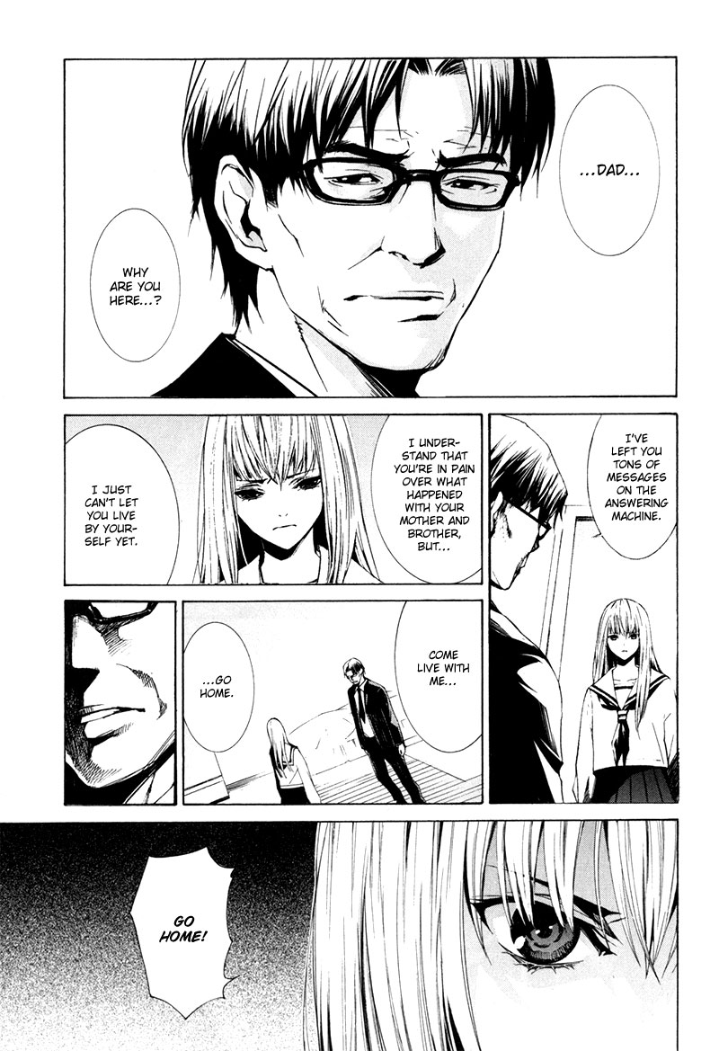 Sin Dwellers Asakura Makoto 第18页