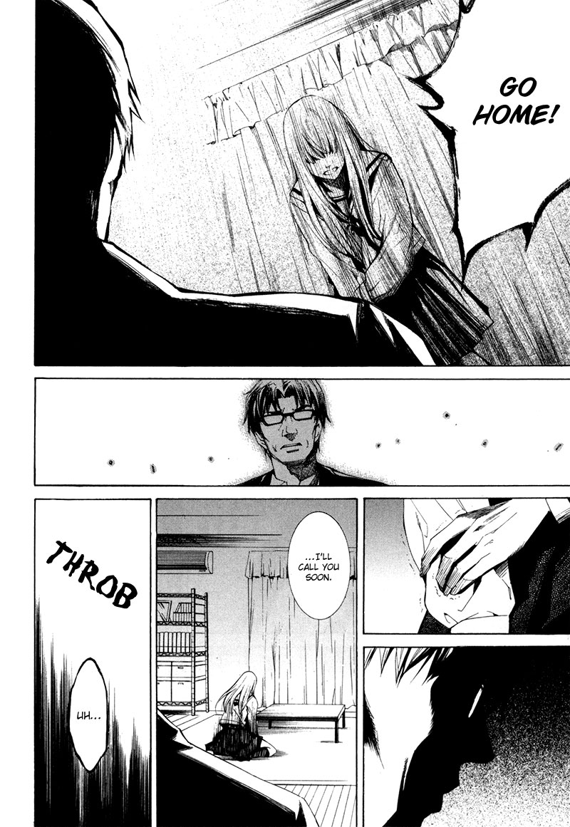 Sin Dwellers Asakura Makoto 第19页